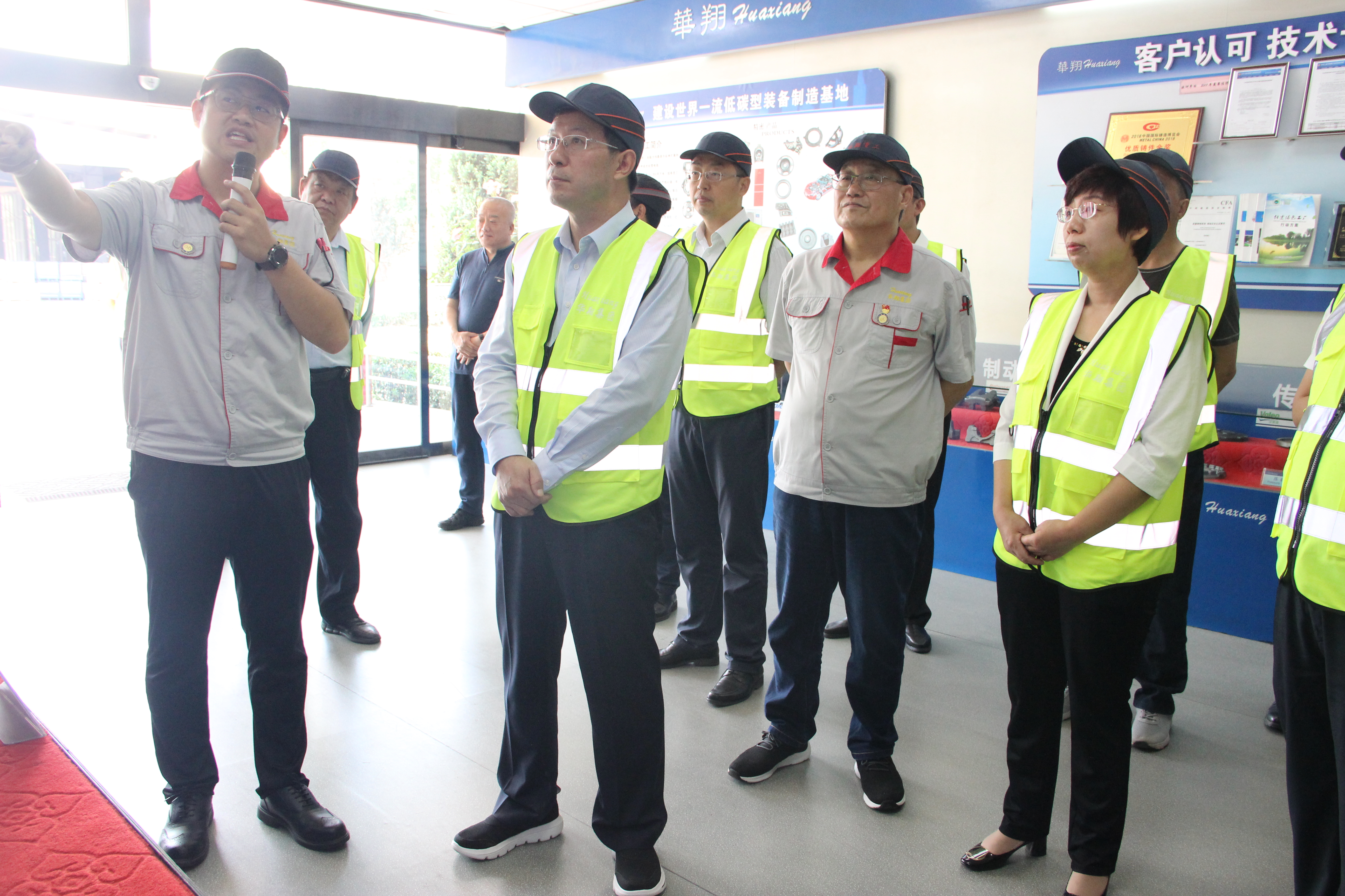 臨汾市委副書記、市長董一兵 一行蒞臨我司調(diào)研