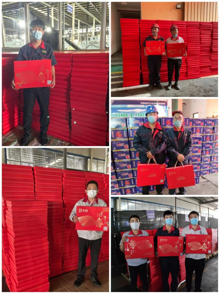 月餅送祝福，情意滿中秋