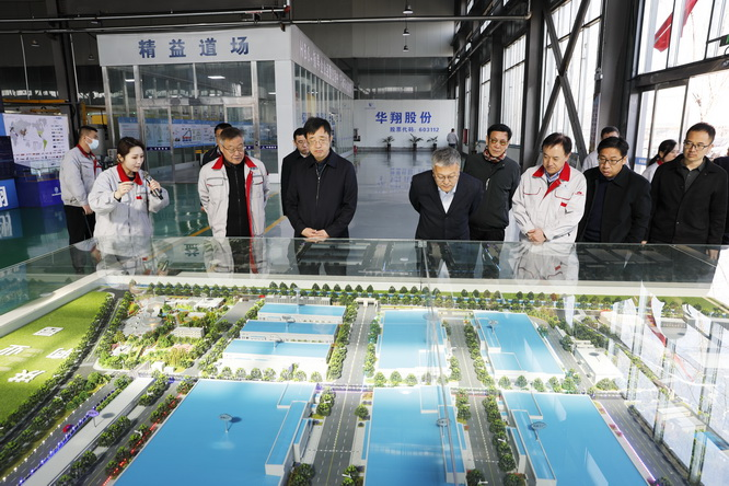 協(xié)同育人，共贏未來 ——山西電子科技學院與山西華翔集團股份有限公司共育英才